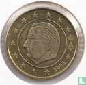 Belgium 50 cent 2005 - Image 1