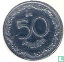 Ungarn 50 Fillér 1965 - Bild 2