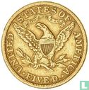 Vereinigte Staaten 5 Dollar 1881 (ohne Buchstabe) - Bild 2