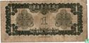 China 1 yuan 1941 - Image 2