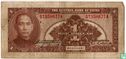 China Sjanghai 1 dollar 1928 - Afbeelding 1
