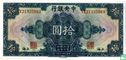 China 10 Dollars - Bild 2