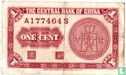 China 1 Cent-1939 - Bild 1