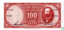 Chile 100 Pesos = 10 Condores ND (1947-58) - Image 1