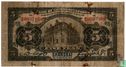China 5 Yuan 1914 - Image 1