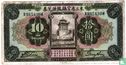 China 10 dollar 1924 - Afbeelding 1
