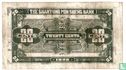 China 20 cents 1936 - Image 2