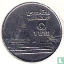 Thailand 1 baht 1996 (BE2539) - Afbeelding 1