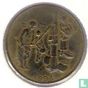 West African States 10 francs 1994 "FAO" - Image 1