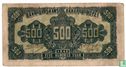 China 500 Yuan 1946 - Bild 2