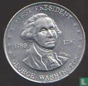 Shell's coin game - 1st President  George Washington - Image 1