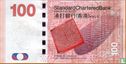 Hong Kong 100 dollars p-299 - Image 2