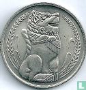 Singapour 1 dollar 1980 - Image 2