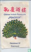 Chinees Indisch Restaurant Peacock - Afbeelding 1