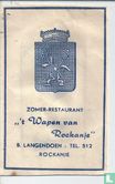 Zomer Restaurant " 't Wapen van Rockanje" - Image 1