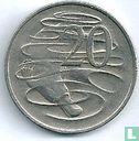 Australie 20 cents 1971 - Image 2