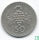 Zypern 50 Mil 1977 - Bild 2