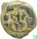 Judea, AE Prutah, Mattathias Antigonus, 40-37 BCE - Image 2