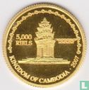 Cambodia 5000 riels 2007 (PROOF) "Confucius" - Image 1