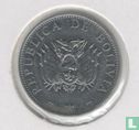 Bolivie 20 centavos 2006 - Image 2