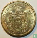 Serbie 1 dinar 2012 - Image 2