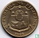 Philippines 25 sentimos 1969 - Image 1