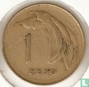 Uruguay 1 peso 1969 - Image 2