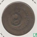 Brazilië 20 réis 1835 (countermark op 40 réis 1825) - Afbeelding 1