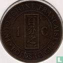 Indochine française 1 centime 1889 - Image 2