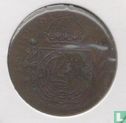 Brazil 10 réis 1835 (countermark on 40 réis 1828) - Image 2