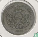 Brasilien 200 Réis 1871 - Bild 1
