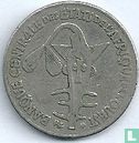 États d'Afrique de l'Ouest 50 francs 1981 "FAO" - Image 2
