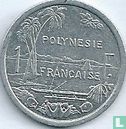 French Polynesia 1 franc 1998 - Image 2