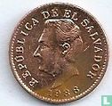 El Salvador 1 centavo 1986 - Image 1