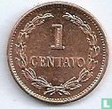 El Salvador 1 centavo 1986 - Image 2