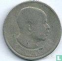 Malawi 6 pence 1967 - Image 2