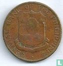 Filipijnen 5 centavos 1963 - Afbeelding 2