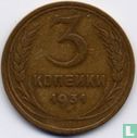 Rusland 3 kopeken 1931 - Afbeelding 1