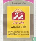 Bartar Tea - Afbeelding 1