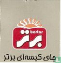Bartar Tea - Image 3