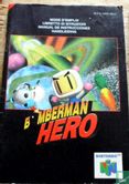 Bomberman Hero - Image 3