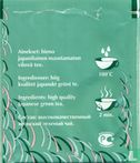 Japan Sencha