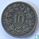 Suisse 10 rappen 1873 - Image 2