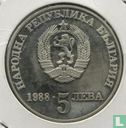 Bulgarije 5 leva 1988 (PROOF - geribbelde rand) "300 years Chiprovo Uprising" - Afbeelding 1