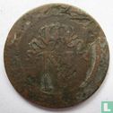 France 10 centimes 1810 (BB) - Image 2