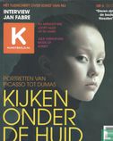 Kunstbeeld 6 - Image 1