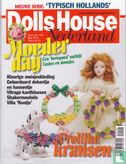 Dolls House Nederland 102 - Image 1