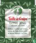 Long Jing  - Image 2
