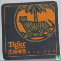 Tiger Beer - Image 1