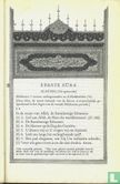 De Koran - Image 3